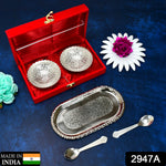 Overhead view of the complete silver plated brass serving set, showcasing its design and arrangement on a tray.