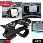Front view of the unique leopard design car phone holder by PHOBIA.