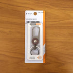 Secure double ring keychain for everyday carry