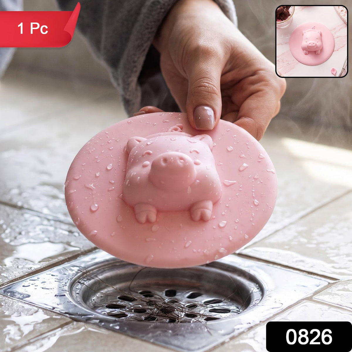 Single piece of cute pig design silicone floor drain cover, round shape.