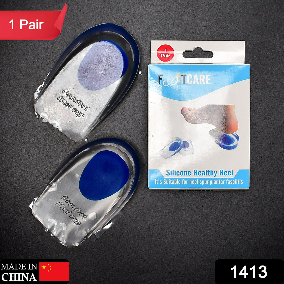 Two clear gel heel cups with blue centers are next to a white and blue box labeled "FOOTCARE Silicone Healthy Heel."