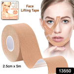 A large roll of tan face lifting tape with a woman's face in the background showing tape applied to her cheeks and jawline.
