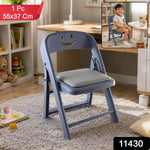 Plastic foldable kids chair with cushion, 1 piece