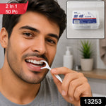 A man uses a white dental floss pick, with a clear storage box in the top right and a red banner saying "2 in 1 50 Pc".