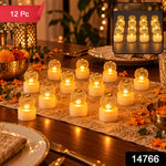 SKU 14766 ball shape decorative light set of twelve pieces