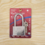 Live photo of heavy duty 60mm padlock