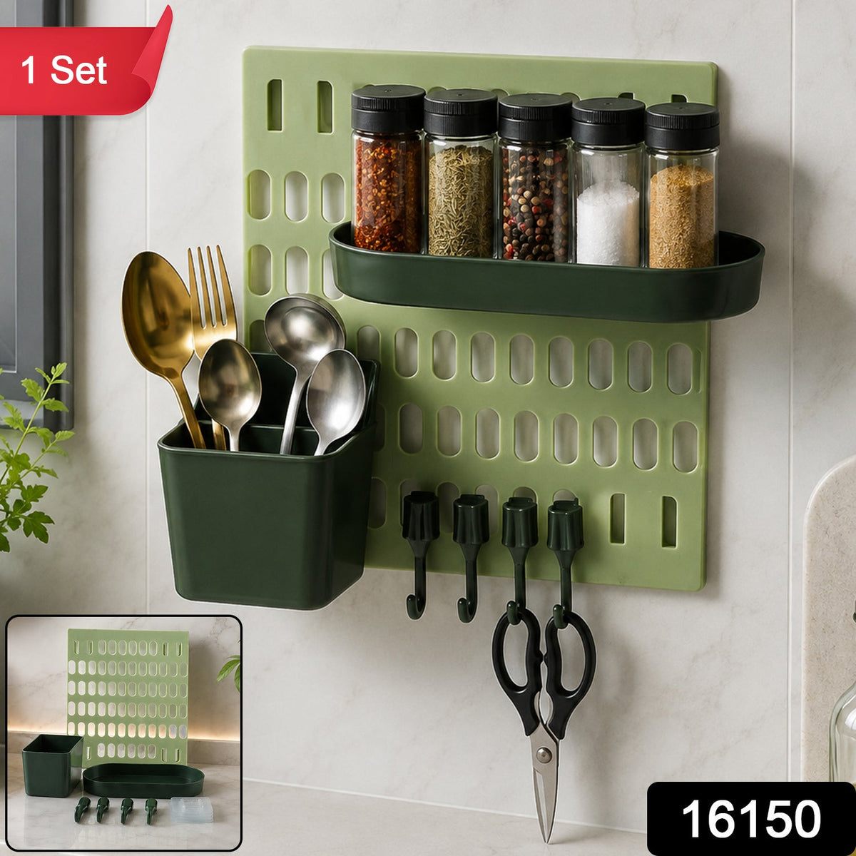 A light green pegboard with a dark green spice rack holding five spice jars, a dark green utensil holder with gold – view 2