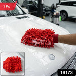 A red chenille microfiber car wash glove with suds is used on a white car's hood, with a smaller inset showing the glove.