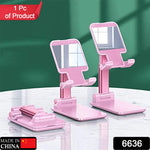 Front view of the mobile holder with an integrated mirror, ready for use.