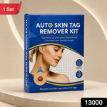 Blue and white box for an auto skin tag remover kit on a beige pedestal, with a red "1 Set" tag and a black "13000" tag.