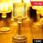 Portable acrylic crystal lamp showcasing its intricate design.