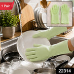 22314_silicone_cleaning_gloves_200_to_250gm_no3