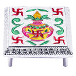 Side view of the versatile Aluminium Foil Bajot, perfect as a decorative patla.