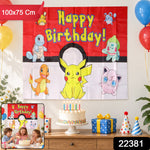 Birthday backdrop curtain pack