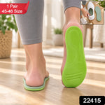 Shoe insoles pack