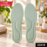 Shoe insoles pack
