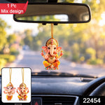 Ganpati hanging decoration pack