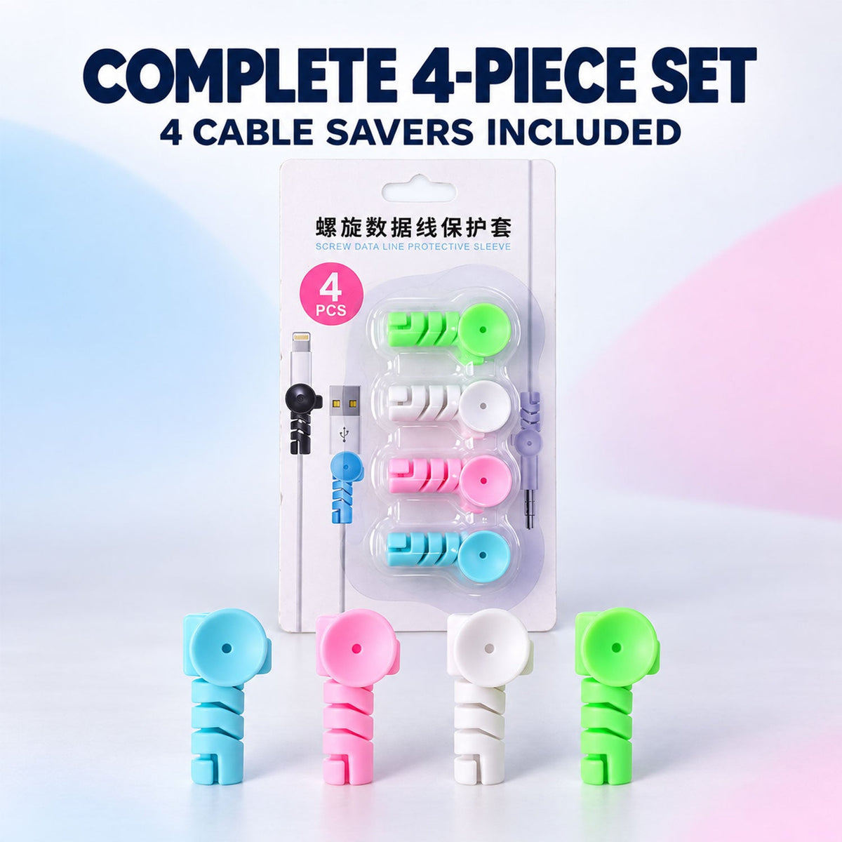 A complete 4-piece set of cable savers, with the retail package and four individual protectors displayed.