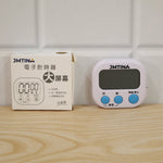 Digital Kitchen Timer with Large LCD Screen, Loud Alarm and Magnetic Back.