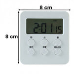 Digital kitchen timer size 8 by 8 cm