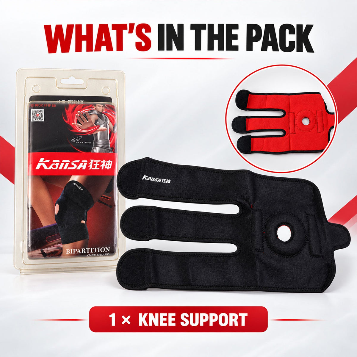 Knee support white bg