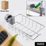 Sink caddy organizer securely clamped on kitchen faucet