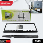 Rear view of the full motion TV wall bracket showing VESA compatibility.