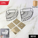 Durable iron shower caddy corner with a sleek black finish, perfect for organizing essentials.