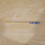 Bamboo chopsticks 2 pc
