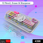 A clear plastic case with a bunny face holds twelve pastel pencils, a pink eraser, and a pink sharpener, against a colorful