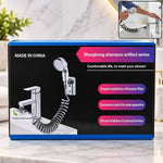 Blue and black product box displaying the shower spray hose attached to a sink faucet, with a small inset image of it in use.