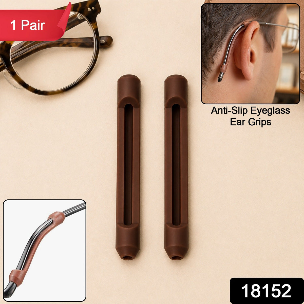 Two brown silicone ear grips, with text overlays indicating "1 Pair" and "Anti-Slip Eyeglass Ear Grips" and a product number.