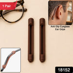 Two brown silicone ear grips, with text overlays indicating "1 Pair" and "Anti-Slip Eyeglass Ear Grips" and a product number.