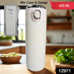 The vacuum insulated water bottle holding a steaming hot beverage, emphasizing its temperature retention.
