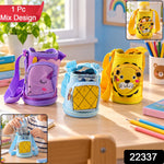 Bottle carrier sling pouch pack