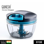 Side view of Ganesh Wonder Hand Chopper, ready for tear-free chopping.