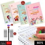 Complete Magic Copybook set with pen and refills for learning.