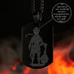 Detailed shot of the Gada micro-carved tag within the spiritual jewellery.