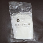 Set of kids cleaning gloves in soft latex, safe and hygienic for household chores.