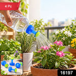 A hand holds a clear water bottle with a blue and green sprinkler cap, watering a pink potted plant on a balcony. Inset