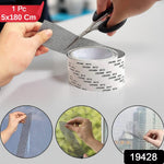 Mosquito Net Repair Tape – Strong Adhesive & Durable Mesh Roll 5x180 Cm