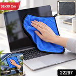 A blue microfiber cloth cleans a laptop screen, with insets showing car window cleaning, a gray cloth, and text overlays of