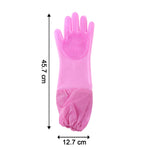 A single pink silicone scrubbing glove with measurements of 45.7 cm length and 12.7 cm width on a white background.