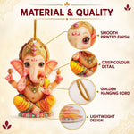 Ganpati hanging design detail