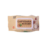 Package of soft wet wipes with dimensions for portability
