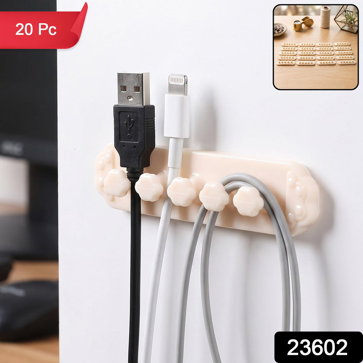 A beige self-adhesive cable organizer clip with five flower-shaped holders, securing black, white, and gray USB – view 2