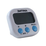 A white digital kitchen timer with blue buttons is shown with its dimensions, 6.5 cm wide and 5.5 cm high.