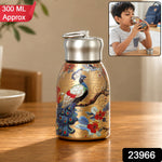 Golden stainless steel vacuum bottle with a peacock and floral print, showing 300 ML Approx and product number – view 6