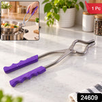 Stainless steel pot lifter with purple handles on a white marble counter, with a red 1 Pc label and a black 24609 label.