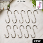 S shaped hooks pack 10pc